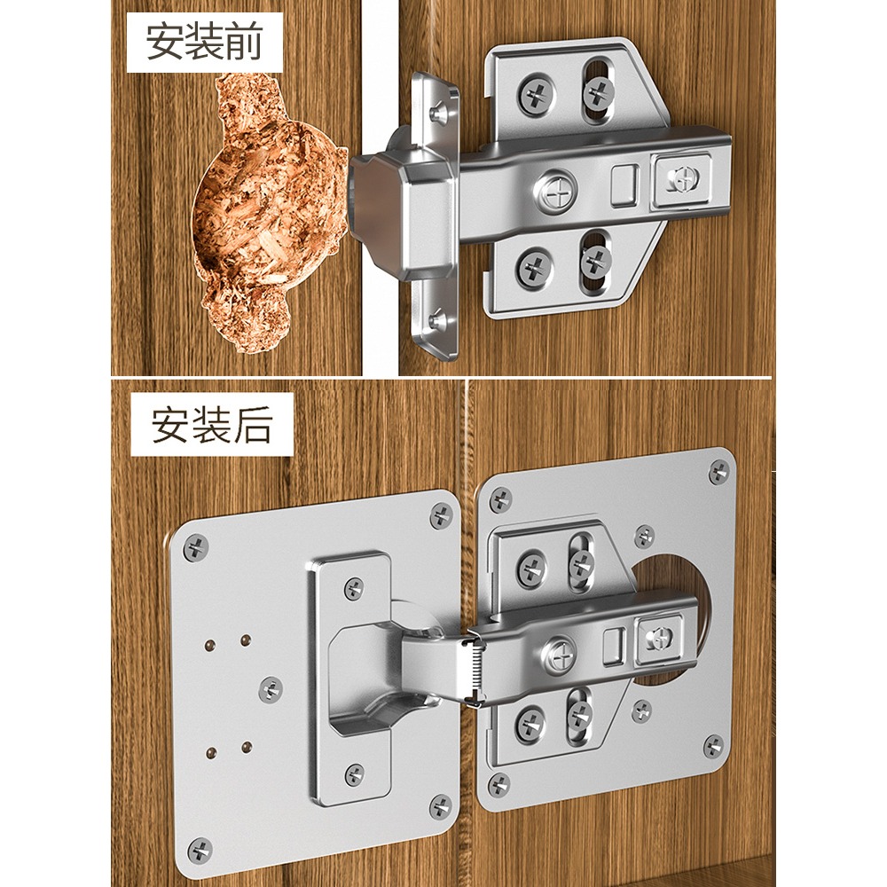 不銹鋼櫃門合頁固定板螺絲孔鉸鏈孔修復神器荷葉櫃子合頁修復片-細節圖4