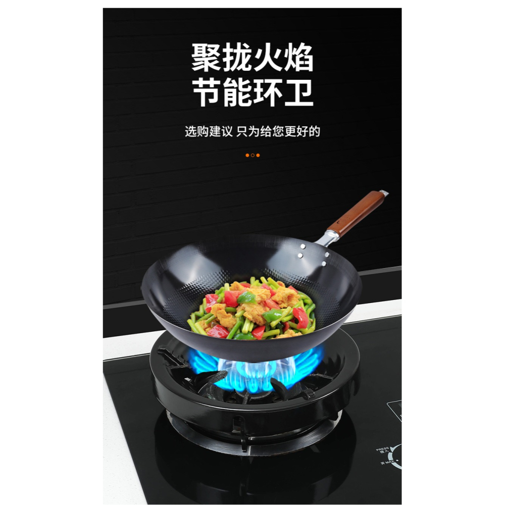 煤氣竈聚火防風罩家用燃氣竈臺架託節能圈通用型防滑支架擋風架子-細節圖10