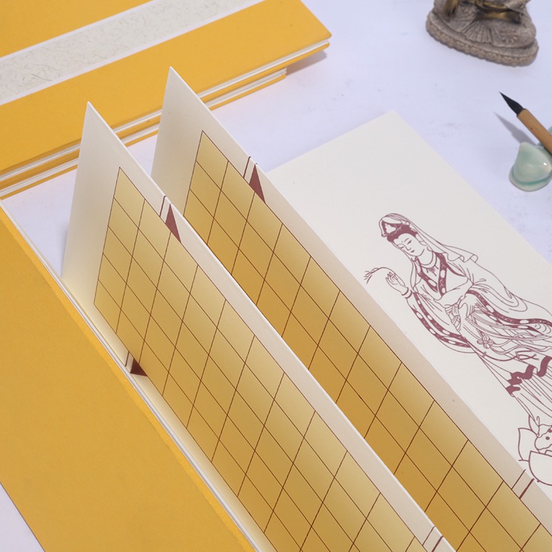 宣藝齋心經宣紙冊頁本抄心經小楷毛筆紙般若波羅蜜多手抄佛經心經抄經本小楷心經宣紙抄經紙書法冊頁宣紙批發-細節圖3