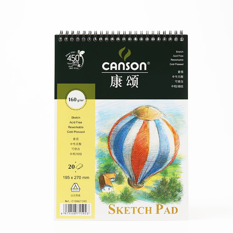 CANSON康頌素描本 160g速寫本 20頁 雙面紋理 200克水彩本 16k 8k-細節圖5