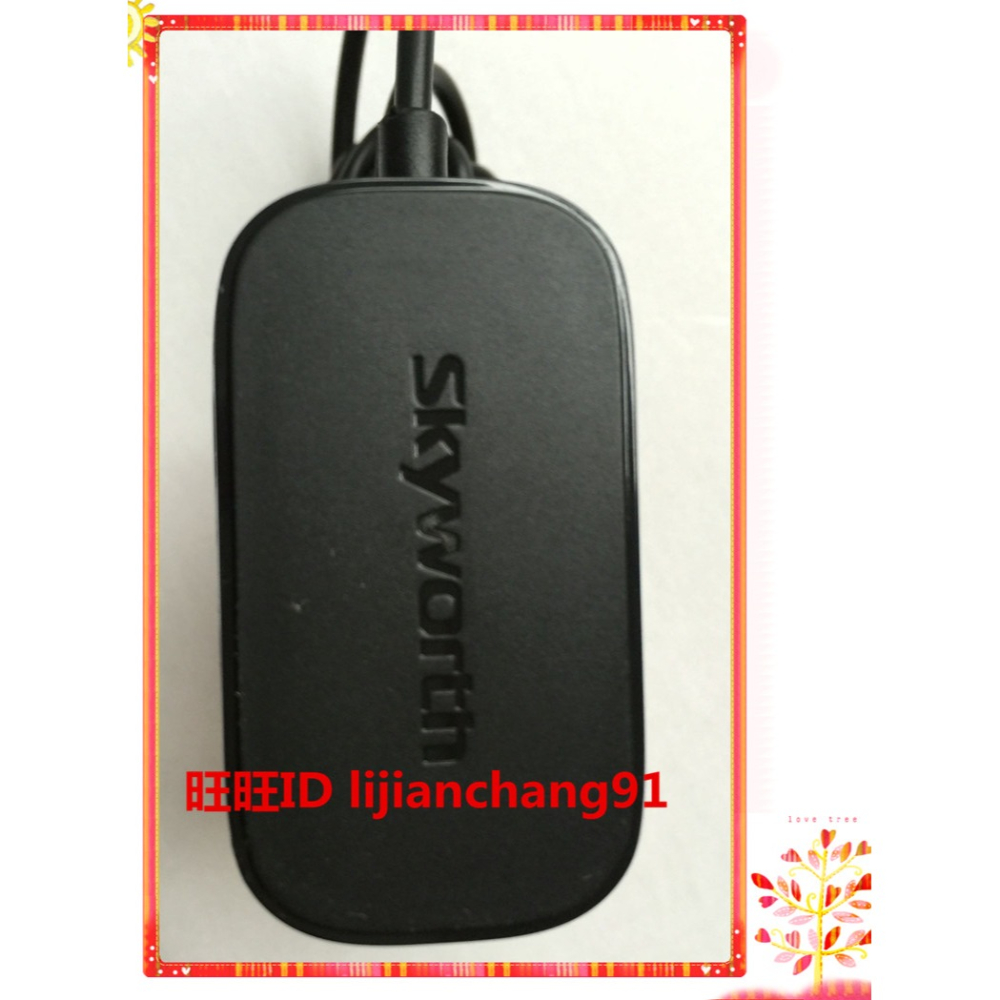 S-B120100C902開關電源適配器Skyworth創維12V 1A-細節圖3