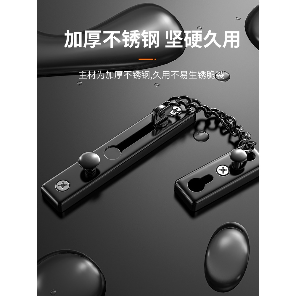 防盜鏈免打孔門鎖門栓防盜扣門鏈安全鏈防盜門內反鎖扣安全鎖拉扣-細節圖2