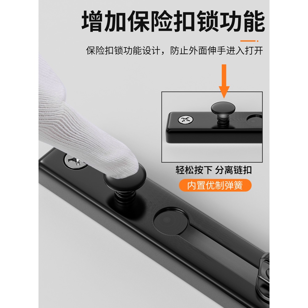 防盜鏈免打孔門鎖門栓防盜扣門鏈安全鏈防盜門內反鎖扣安全鎖拉扣-細節圖4