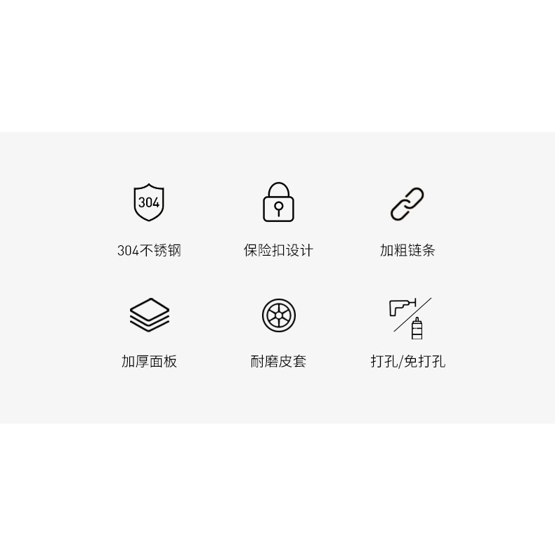 防盜鏈免打孔門鎖門栓防盜扣門鏈安全鏈防盜門內反鎖扣安全鎖拉扣-細節圖7