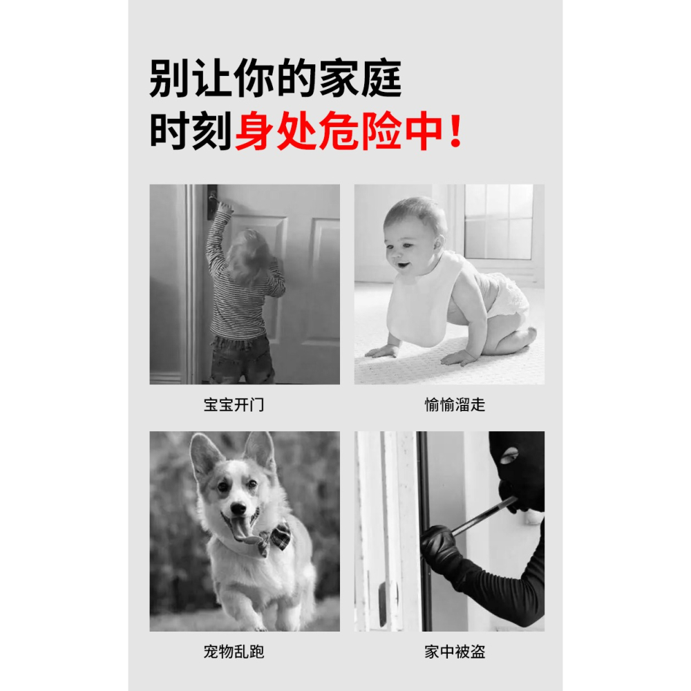 防盜鏈免打孔門鎖門栓防盜扣門鏈安全鏈防盜門內反鎖扣安全鎖拉扣-細節圖8