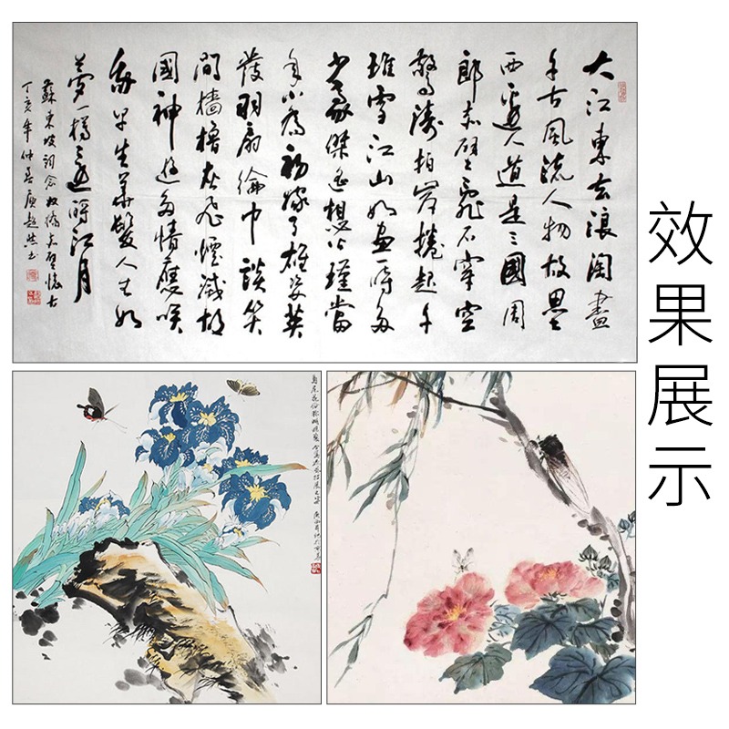 【純手工製作】安徽宣紙半生半熟手工檀皮豆腐煮錘宣紙書法專用創作國畫作品寫意畫宣紙四尺六尺對開整張宣紙-細節圖3