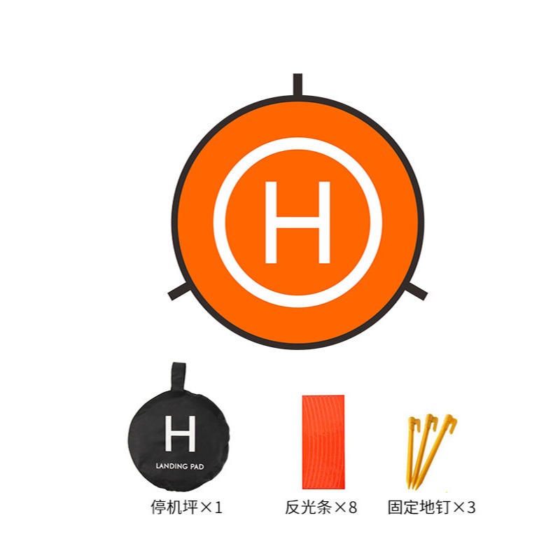 適用於dji大疆特洛停機坪御2Mavic精靈4PRO 悟精靈3/4曉Spark無人-細節圖3