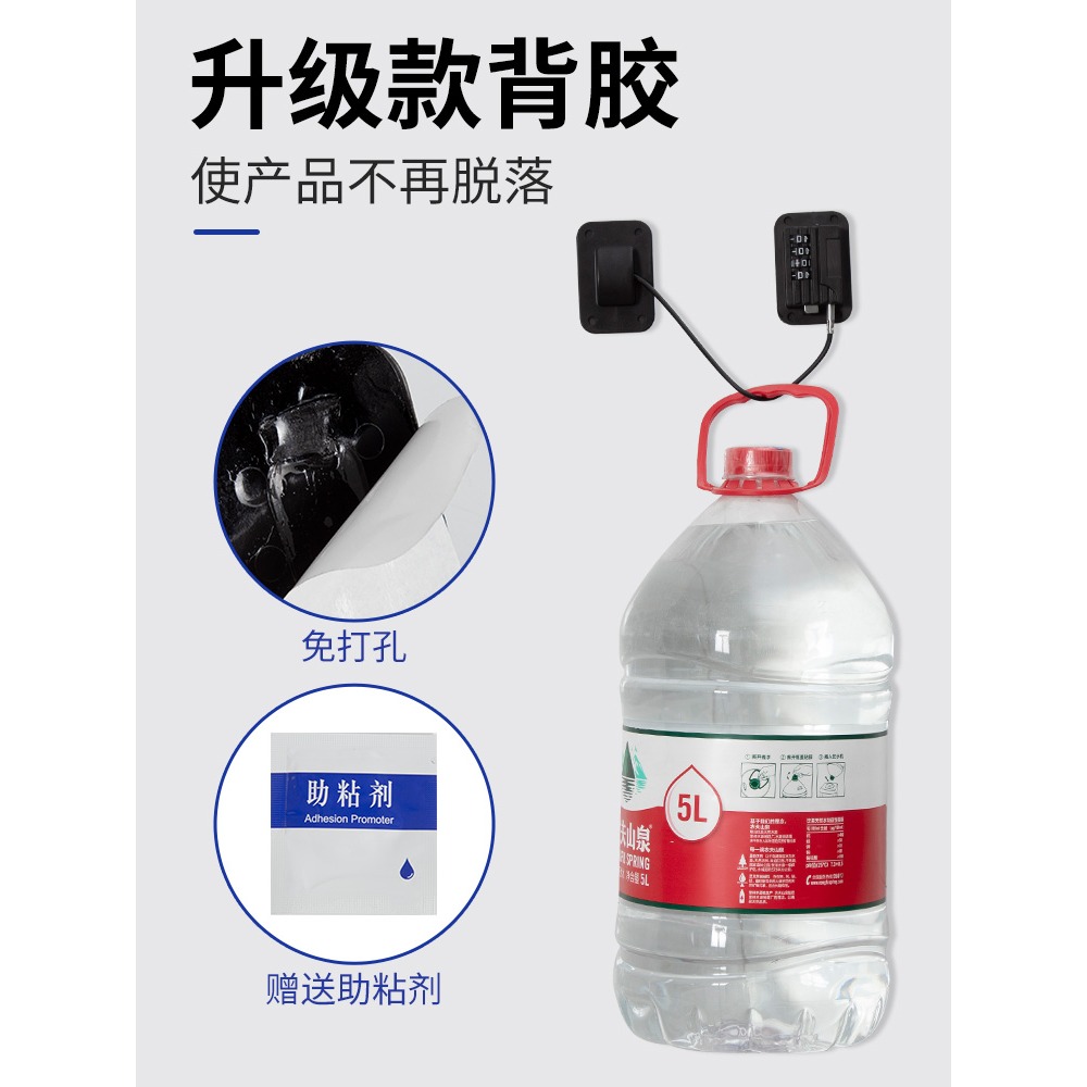 窗戶卡扣鎖扣平開窗限位器推拉門鎖鋁合金防護防盜兒童門窗安全鎖-細節圖4
