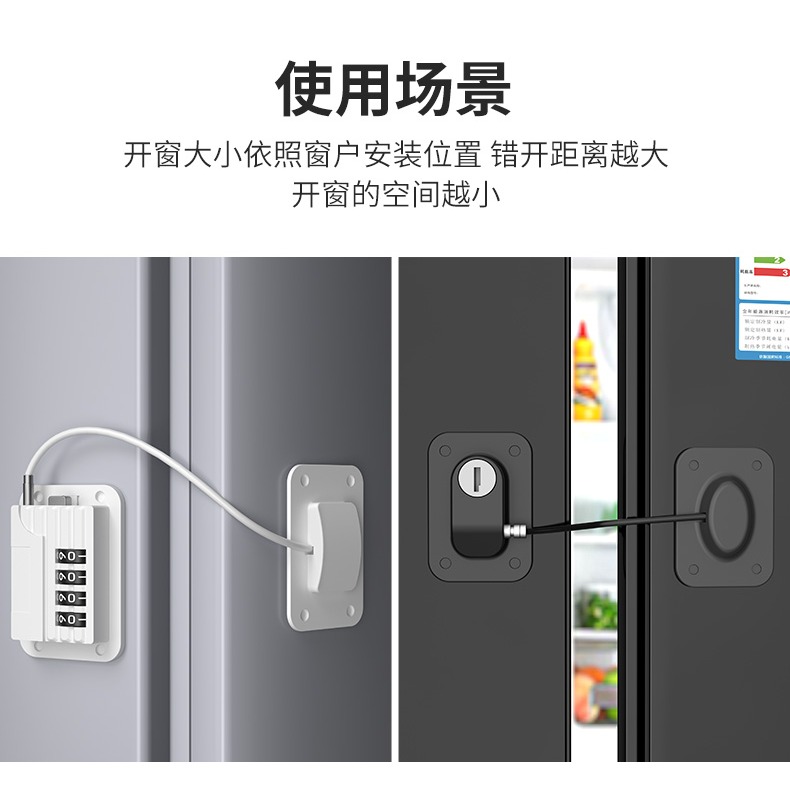 窗戶卡扣鎖扣平開窗限位器推拉門鎖鋁合金防護防盜兒童門窗安全鎖-細節圖8