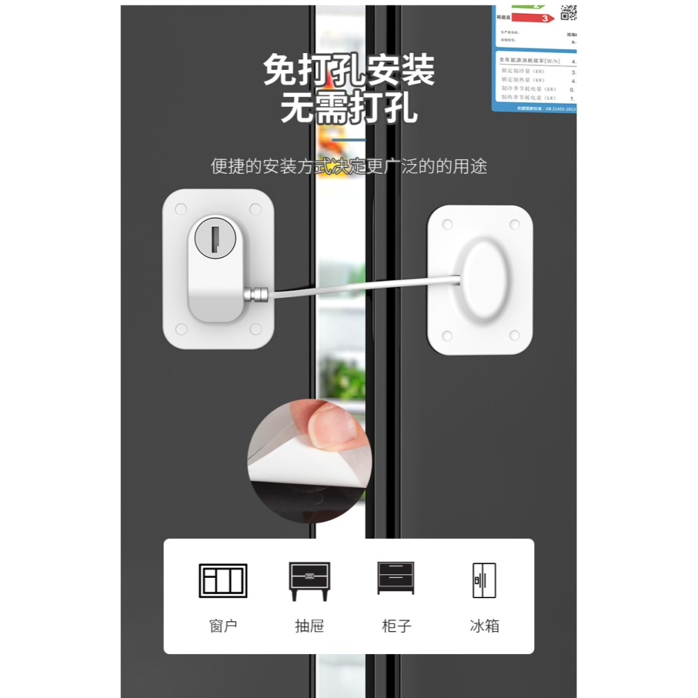 窗戶卡扣鎖扣平開窗限位器推拉門鎖鋁合金防護防盜兒童門窗安全鎖-細節圖10