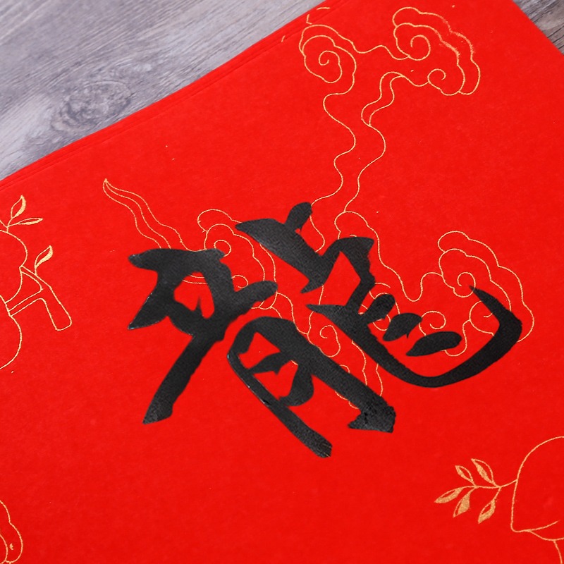 宣藝齋萬年紅宣紙對聯紙春聯紅紙加厚款四尺六尺整張對開半生半熟書法專用紙大紅灑金宣紙剪紙紅對聯宣紙批發-細節圖3
