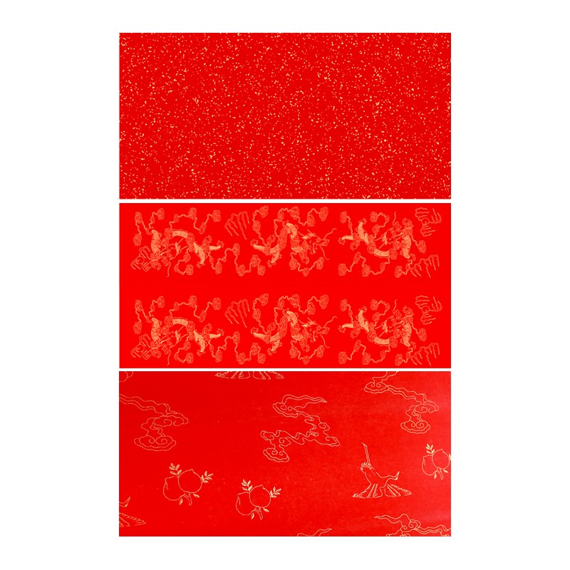 宣藝齋萬年紅宣紙對聯紙春聯紅紙加厚款四尺六尺整張對開半生半熟書法專用紙大紅灑金宣紙剪紙紅對聯宣紙批發-細節圖4