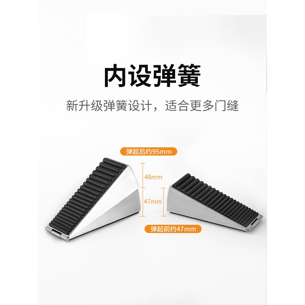 門擋阻門器家用防風門塞堵抵門門吸酒店開門止門安全獨居頂門神器-細節圖3