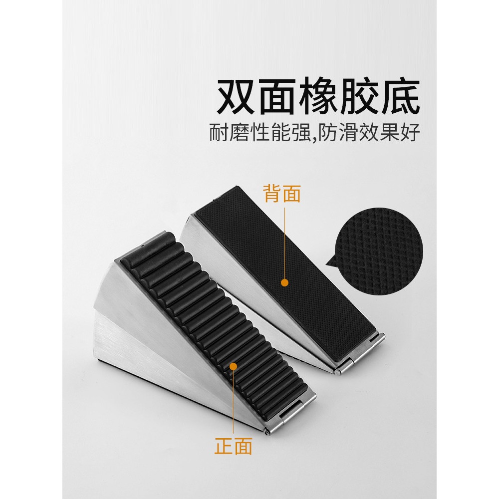 門擋阻門器家用防風門塞堵抵門門吸酒店開門止門安全獨居頂門神器-細節圖5