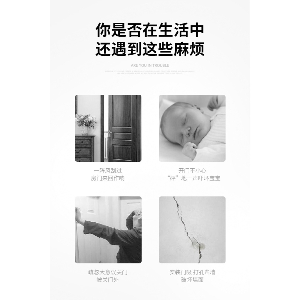 門擋阻門器家用防風門塞堵抵門門吸酒店開門止門安全獨居頂門神器-細節圖8