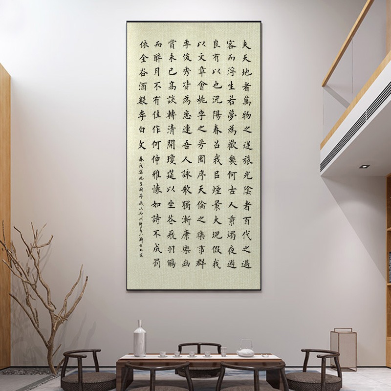 宣藝齋仿蠟染箋麻布紋宣紙復古紙大楷中楷書法宣紙四尺六尺對開整張半生半熟復古宣毛筆書法專用創作品宣紙-細節圖3