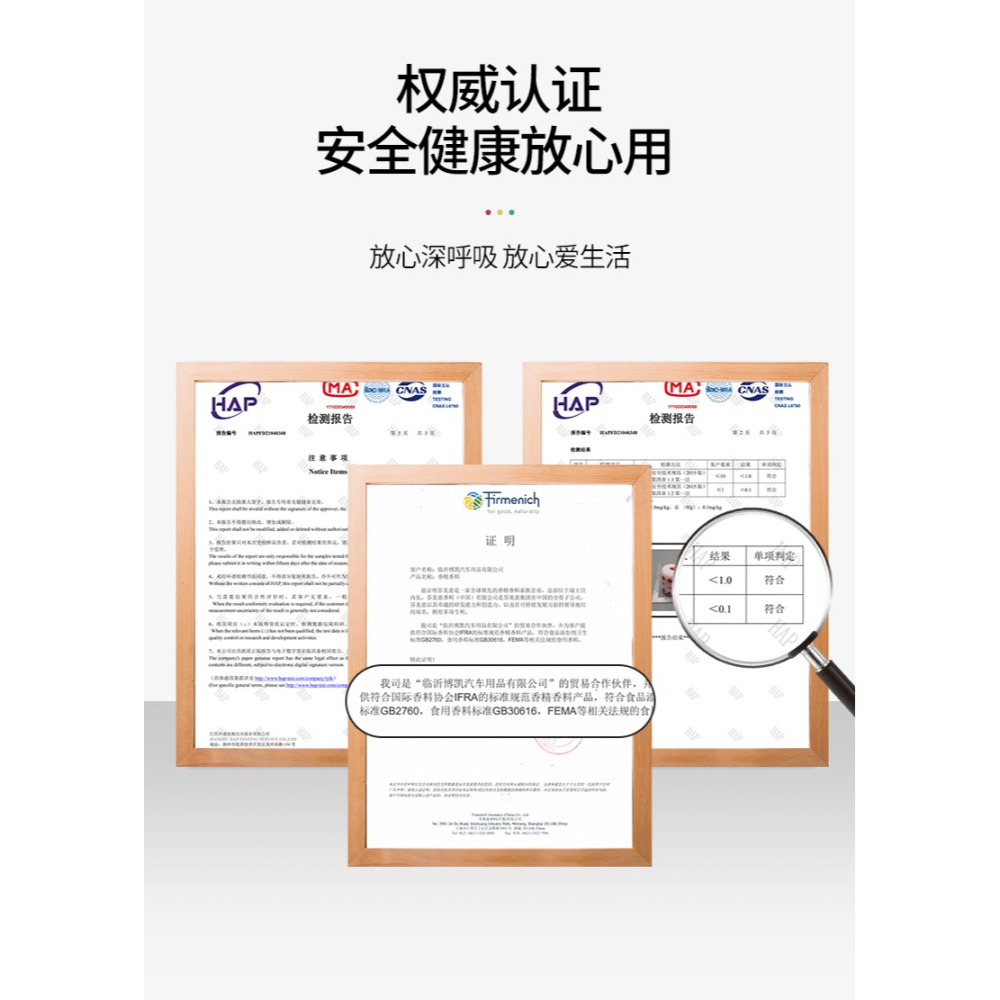 固體空氣清新劑廁所香味神器衛生間除臭家用衣櫃香薰臥室持久留香-細節圖9