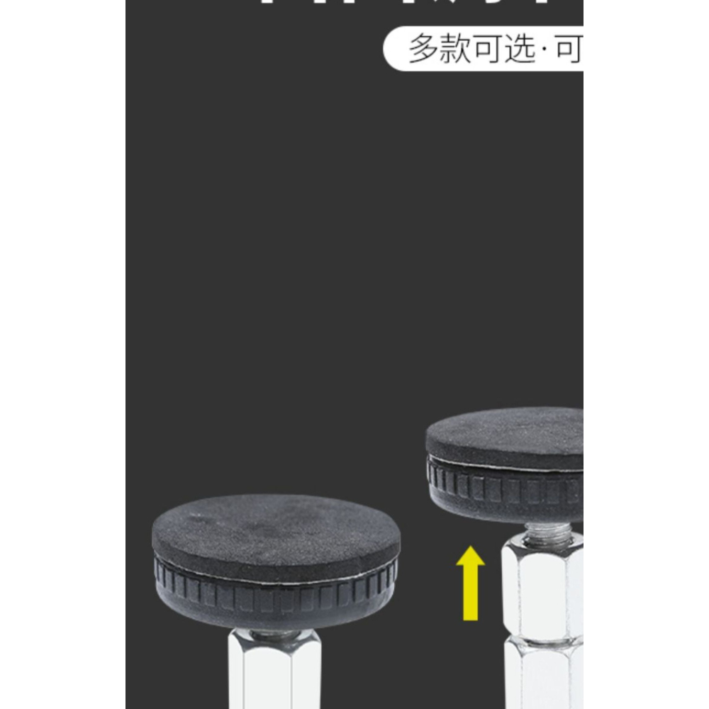 牀頭固定器可調節防撞防搖晃動墊貼牀搖穩定墻頂牀神器防牀響靜音-細節圖10