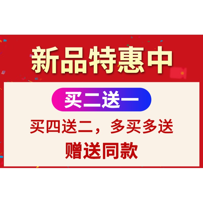 窗戶密封條自粘防漏風隔音貼防盜門底縫隙門縫擋風膜海綿膠條神器-細節圖6
