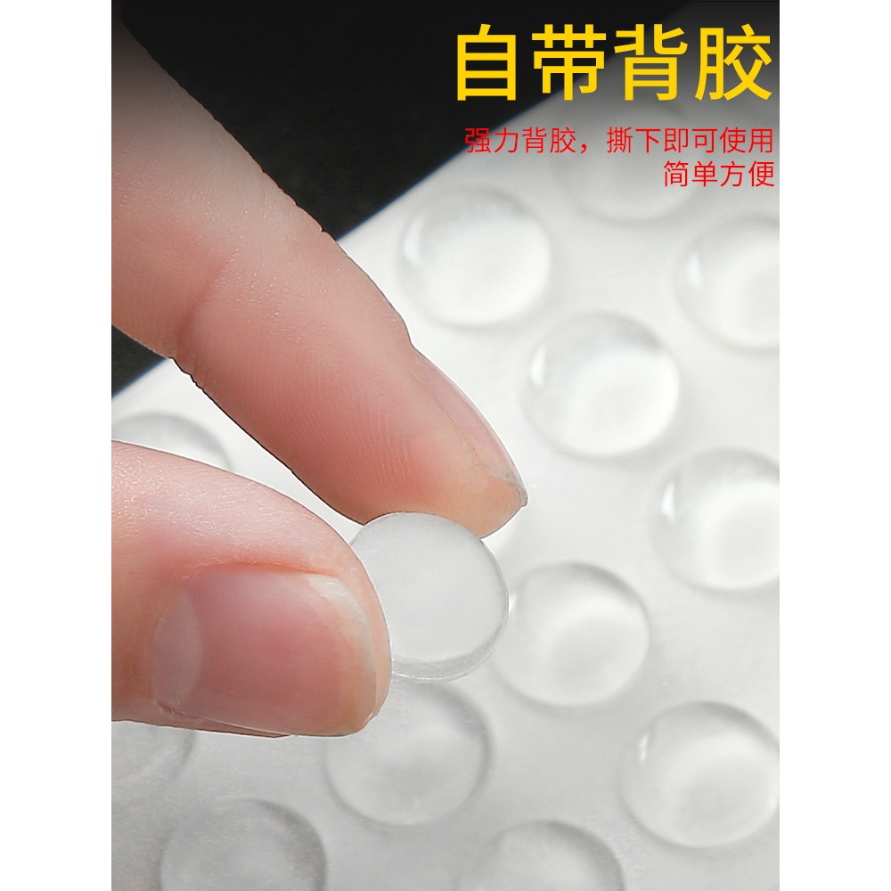 硅膠透明門擋防撞貼門把手櫃門後防磕碰緩沖靜音防碰撞免打孔門阻-細節圖2