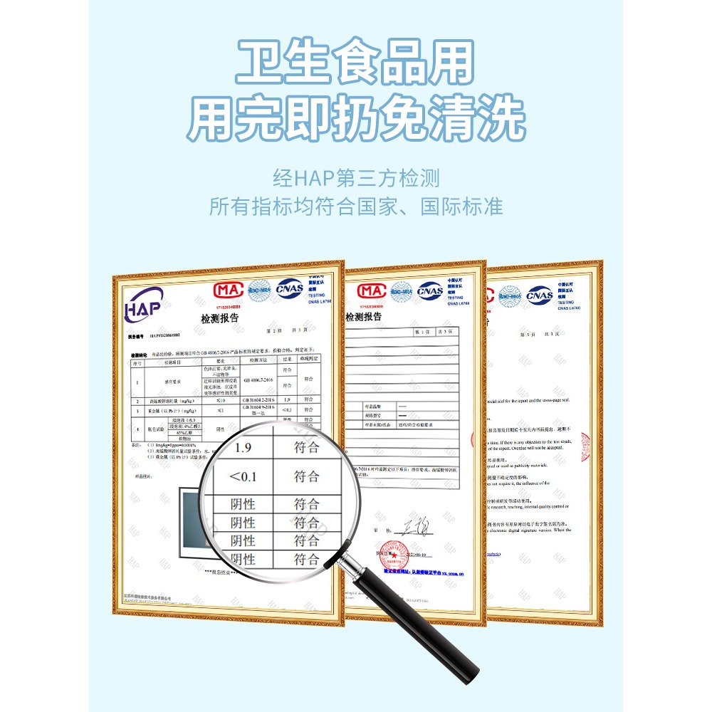 食品級一次性冰袋自封口冰格袋子小製冰盒食用凍冰塊模具自制神器-細節圖2