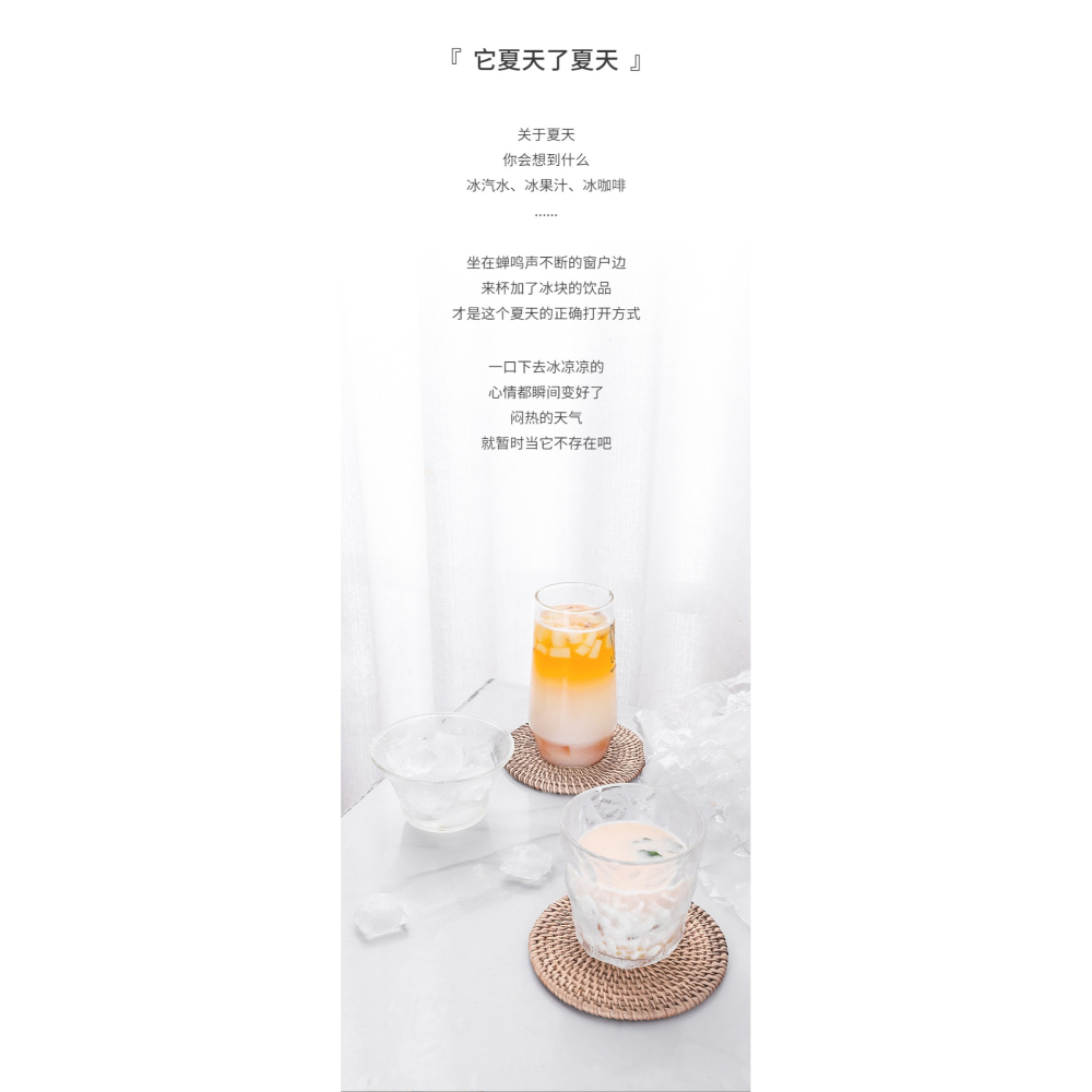 食品級一次性冰袋自封口冰格袋子小製冰盒食用凍冰塊模具自制神器-細節圖8