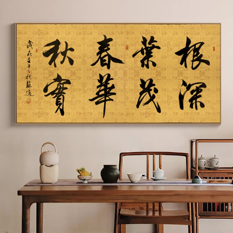 宣藝齋復古宣紙半生熟麻布紋復古做舊仿絹布蠟染箋書法專用作品紙小楷中楷大楷書法仿古四尺六尺對開條屏宣紙-細節圖2