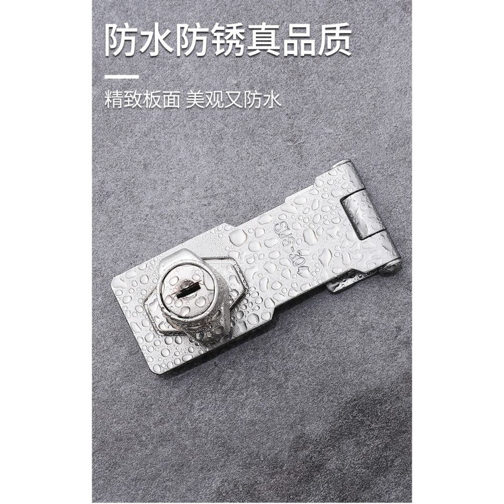 不銹鋼櫃門鎖  免打孔櫃子鎖扣通用型抽屜鎖簡易門搭扣辦公桌帶鎖-細節圖9