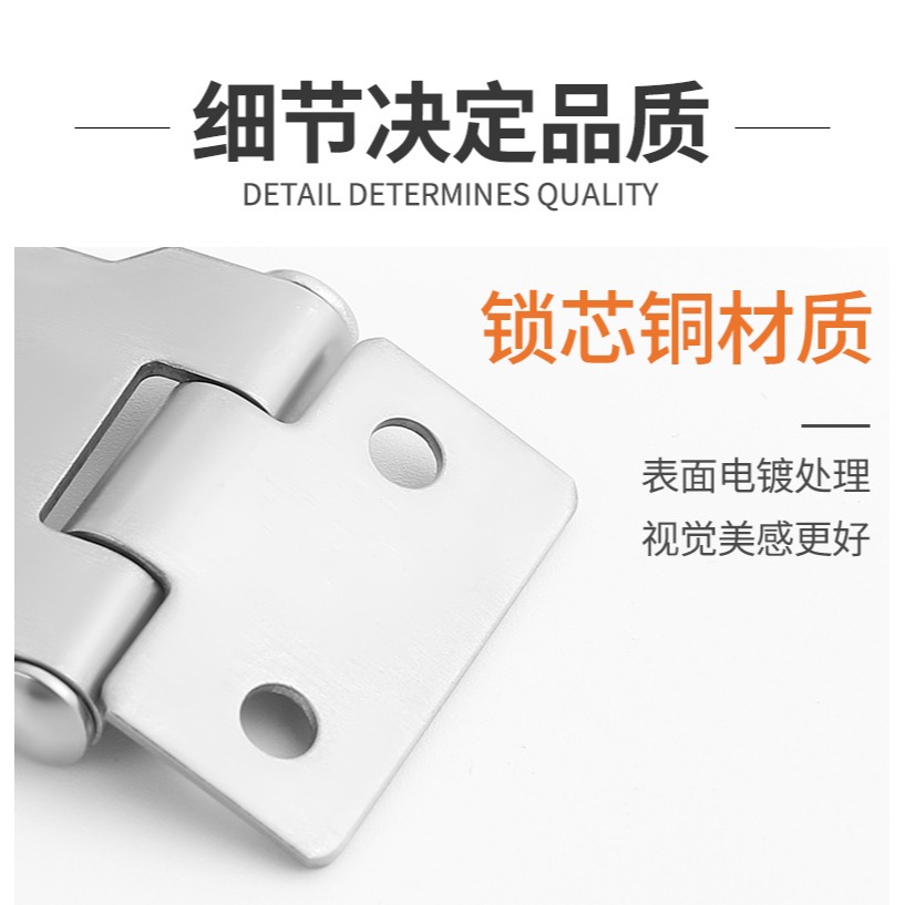 不銹鋼櫃門鎖  免打孔櫃子鎖扣通用型抽屜鎖簡易門搭扣辦公桌帶鎖-細節圖10