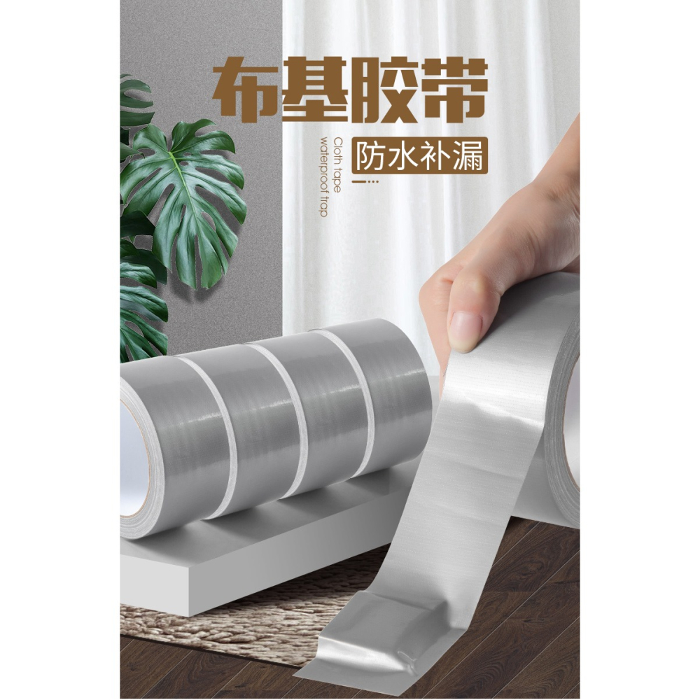 皮椅子補丁貼自粘真皮皮革修復修補皮牀沙發萬能貼紙布貼-細節圖6