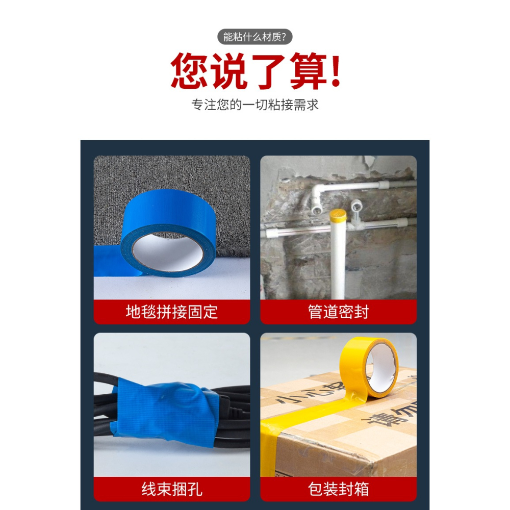 皮椅子補丁貼自粘真皮皮革修復修補皮牀沙發萬能貼紙布貼-細節圖7