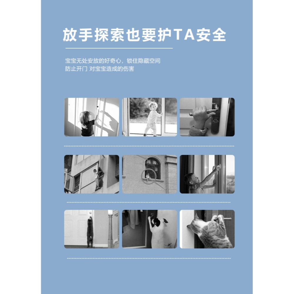 阻門器獨居防開門防盜頂門器免打孔把手門檔兒童安全鎖堵門器低門-細節圖7