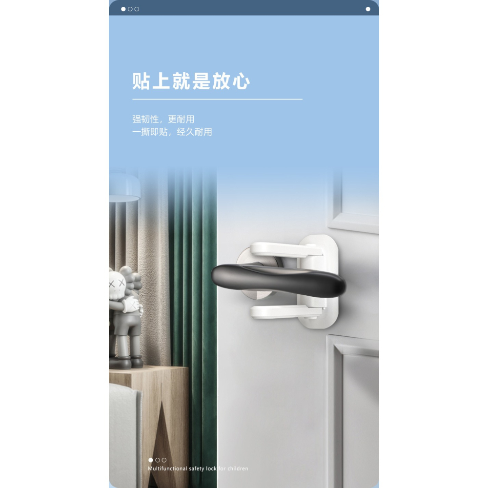 阻門器獨居防開門防盜頂門器免打孔把手門檔兒童安全鎖堵門器低門-細節圖8