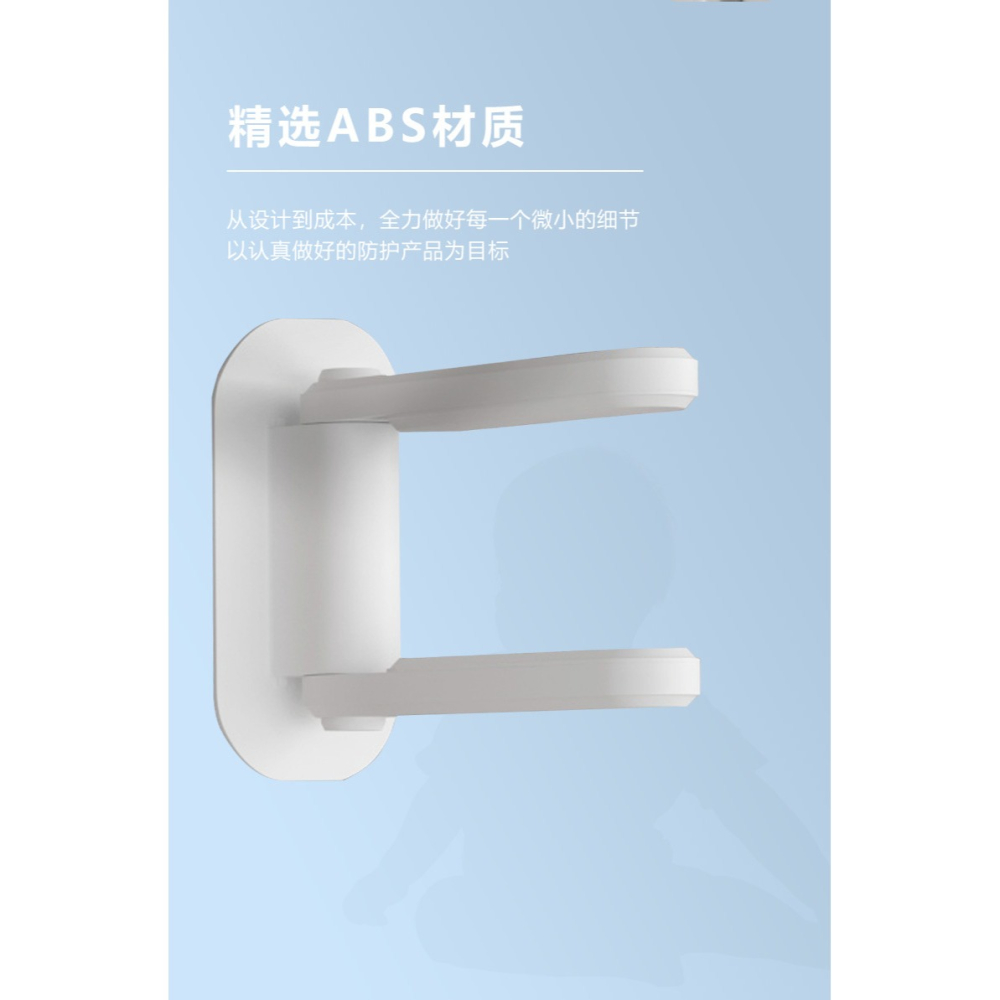 阻門器獨居防開門防盜頂門器免打孔把手門檔兒童安全鎖堵門器低門-細節圖9