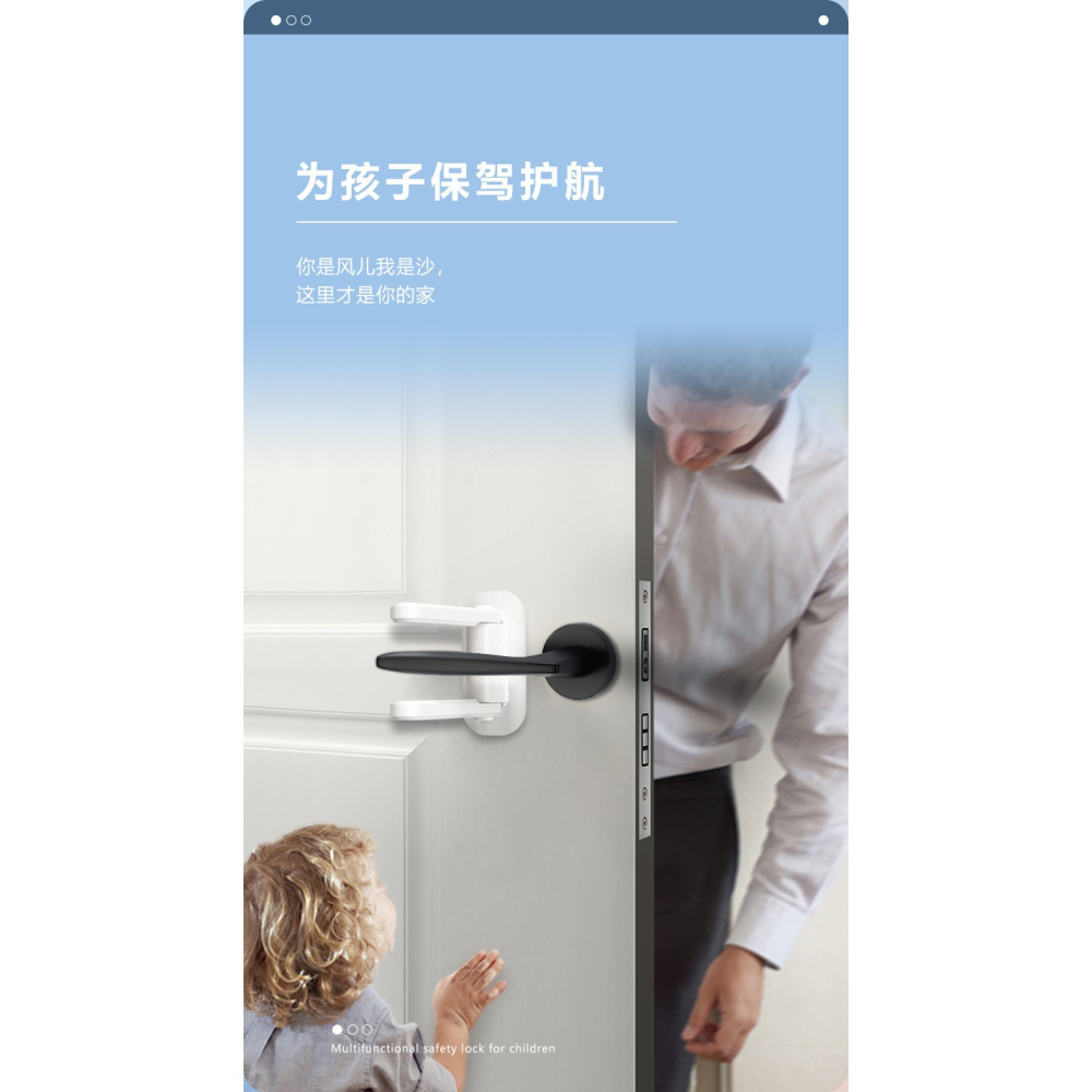 阻門器獨居防開門防盜頂門器免打孔把手門檔兒童安全鎖堵門器低門-細節圖10