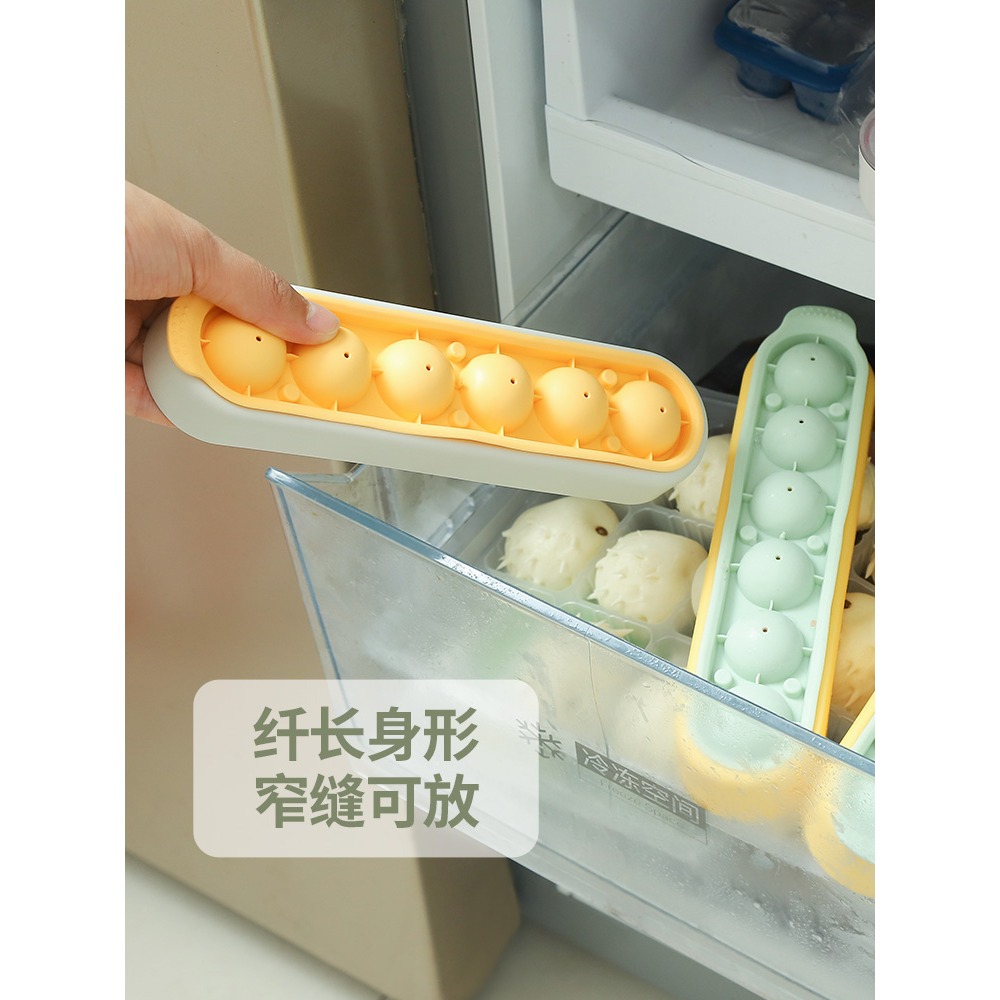 自制冰塊模具食品級硅膠製冰冰球冰格凍冰塊製冰盒家用冰盒神器-細節圖5