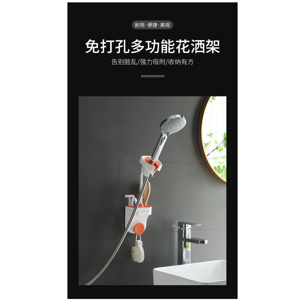 免打孔懶人吹風機置物架免手拿固定風筒解放雙手衛生間電吹風支架-細節圖10