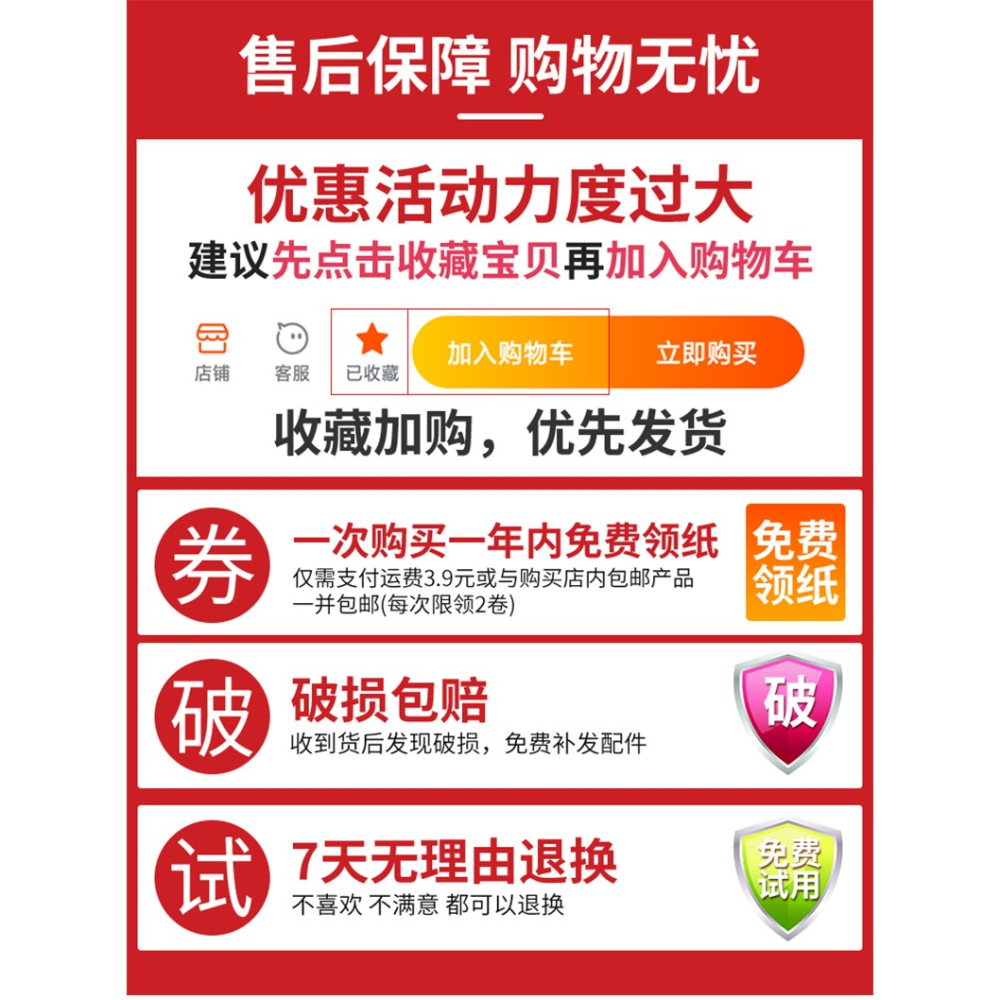 粘毛器滾筒替換紙黏毛沾毛去除毛神器衣物家用粘紙滾撕紙粘塵紙-細節圖6