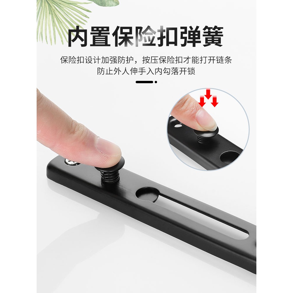 不銹鋼防盜鏈門鏈酒店免打孔門栓門鎖扣反鎖扣防盜門安全鏈防盜扣-細節圖4
