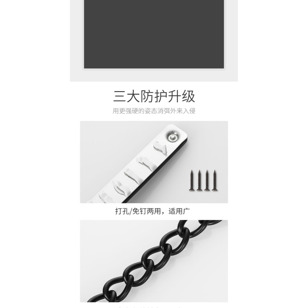 不銹鋼防盜鏈門鏈酒店免打孔門栓門鎖扣反鎖扣防盜門安全鏈防盜扣-細節圖9
