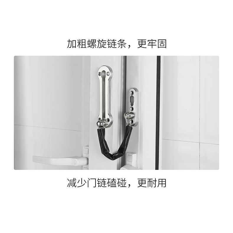 不銹鋼防盜鏈門鏈酒店免打孔門栓門鎖扣反鎖扣防盜門安全鏈防盜扣-細節圖10