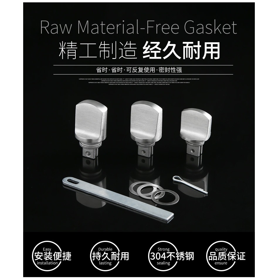 反鎖鈕防盜門鎖內反鎖旋鈕不銹鋼入戶門把手保險通用大門配件大全-細節圖10