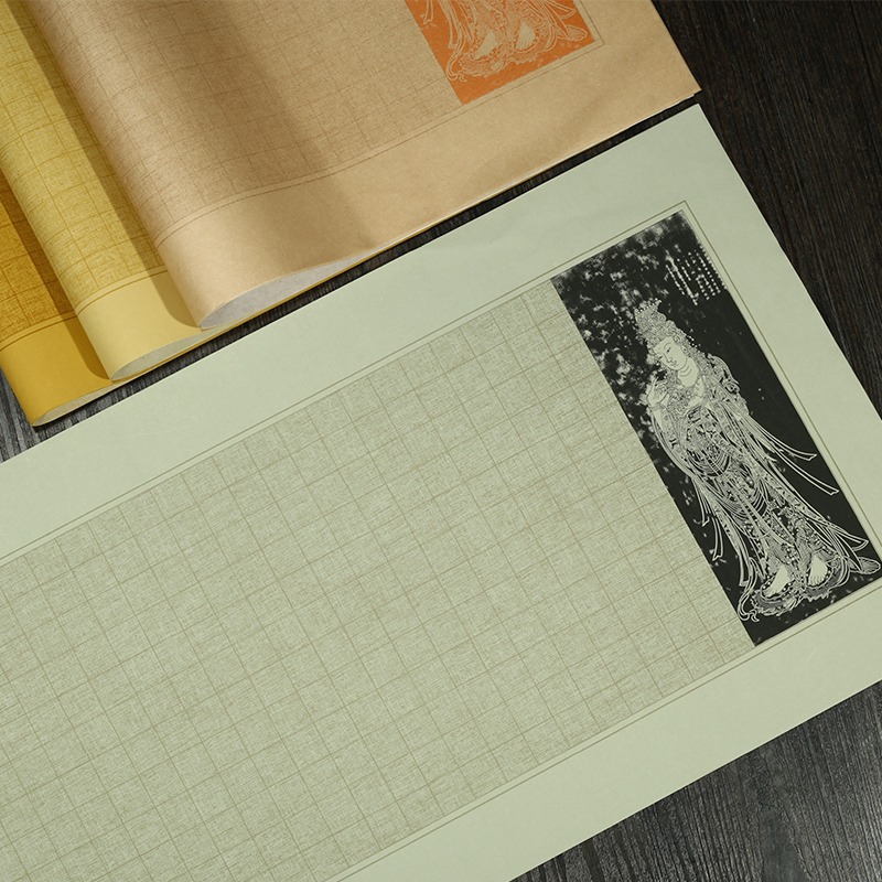 拓片宣紙心經方格 四開宣紙蠟染方格心經小楷書法創作宣紙七八分熟蠟染小楷紙 心經般若波羅蜜多心經-細節圖3