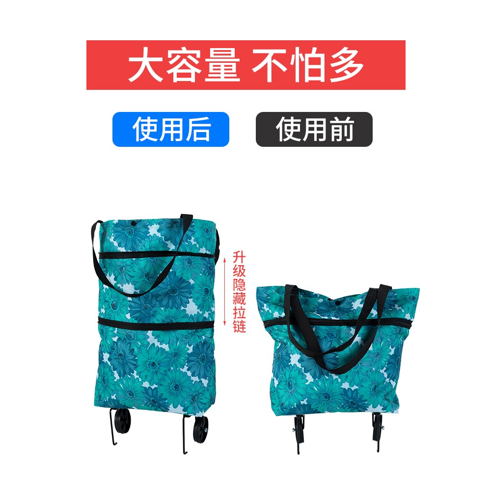 便攜購物爬樓梯買菜車小拉車家用可折疊輕便手拉桿拖車老人手推車-細節圖4