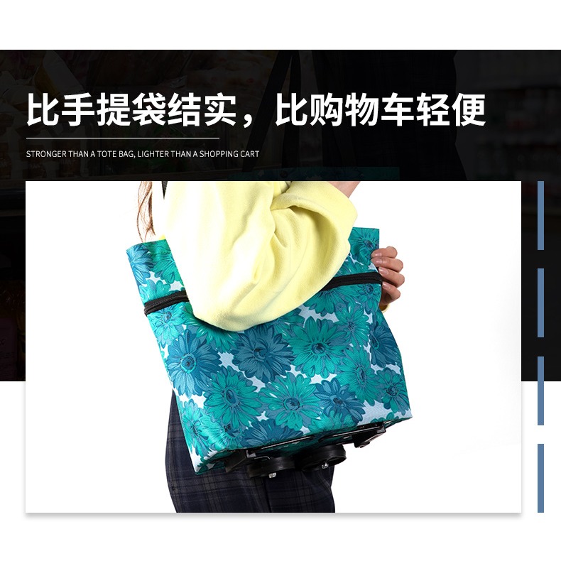 便攜購物爬樓梯買菜車小拉車家用可折疊輕便手拉桿拖車老人手推車-細節圖9