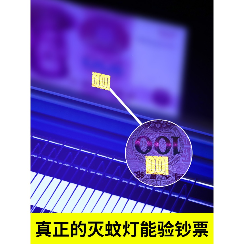 滅蚊燈管餐廳誘蚊滅蠅燈專用燈管飯店超市T5-6W8W藍紫光滅蟲燈管-細節圖5