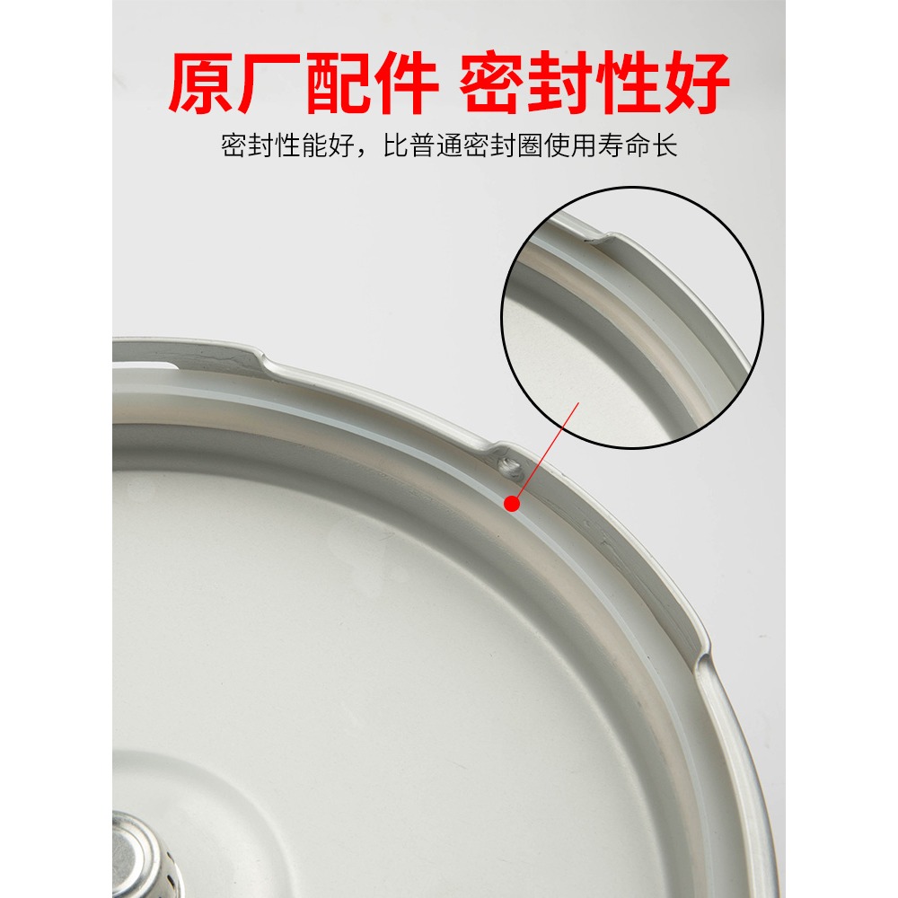 高壓鍋密封圈通用硅膠圈 16/18/20鍋蓋內圈家用壓力鍋配件皮墊圈-細節圖2