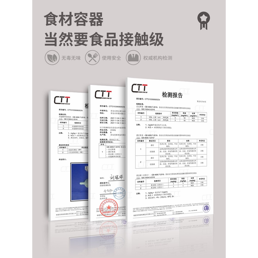 多孔擠醬瓶番茄醬沙拉醬倒置擠壓瓶塑料蜂蜜果醬廚房醬料瓶食品級-細節圖4