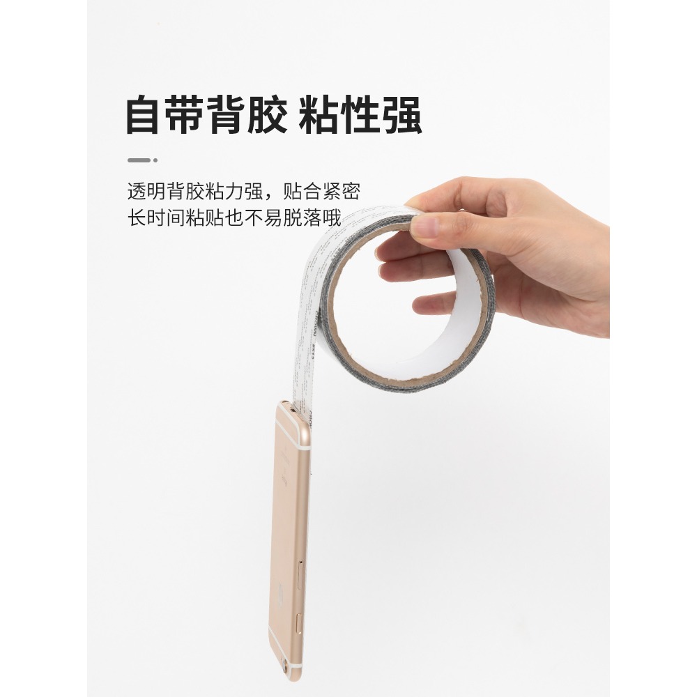 防蚊紗窗補洞貼膠帶貼自粘沙窗貼條補紗網縫修補貼魔術貼蚊帳神器-細節圖3