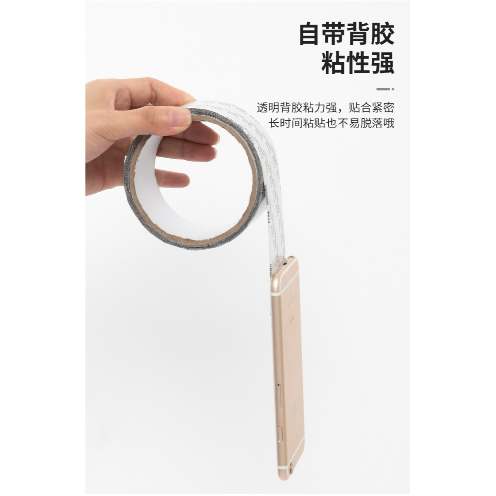 防蚊紗窗補洞貼膠帶貼自粘沙窗貼條補紗網縫修補貼魔術貼蚊帳神器-細節圖9